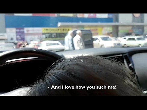 ❤️ Usisan na parkingu ispred supermarketa ❤️ Tvrdi porno na bs.xxx050890.ru